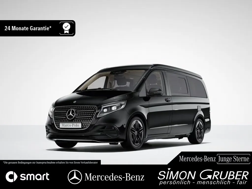 Mercedes-Benz V 250
