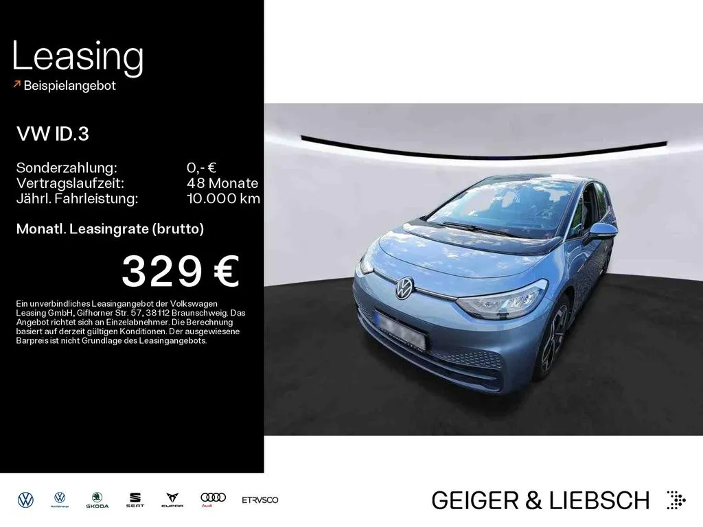 Volkswagen ID.3
