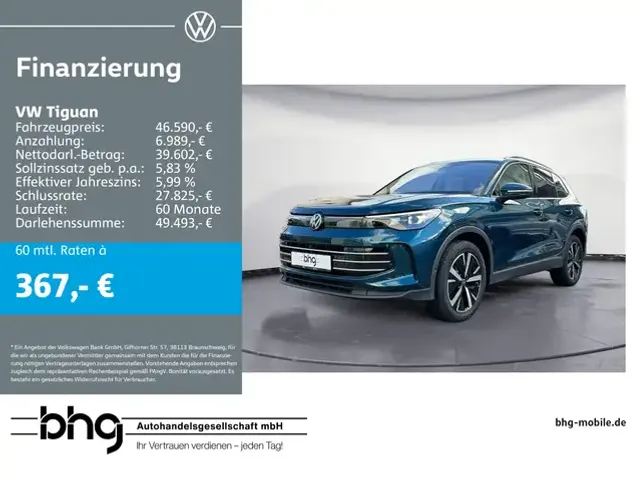 Volkswagen Tiguan