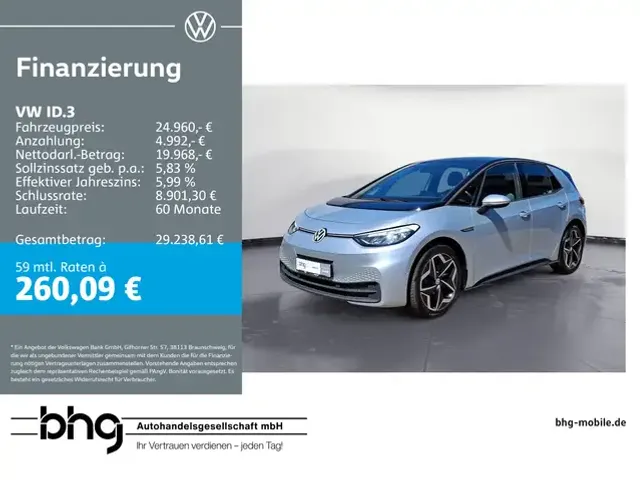 Volkswagen ID.3