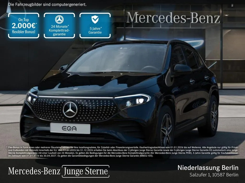 Mercedes-Benz EQA