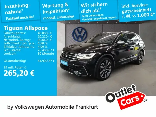 Volkswagen Tiguan Allspace