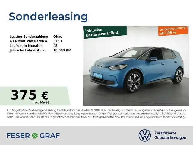 Volkswagen ID.3
