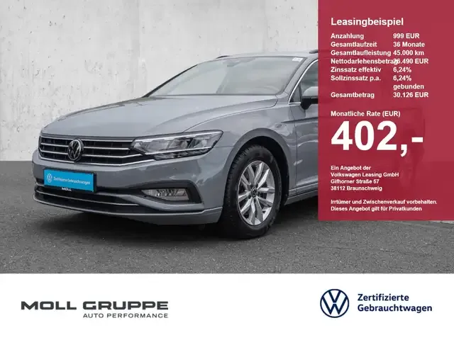 Volkswagen Passat Variant