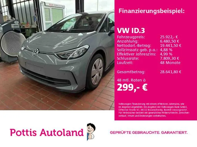 Volkswagen ID.3