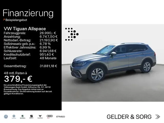 Volkswagen Tiguan Allspace