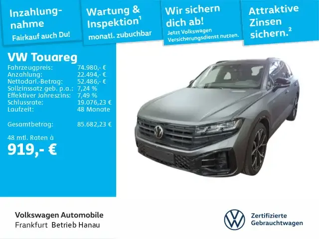 Volkswagen Touareg