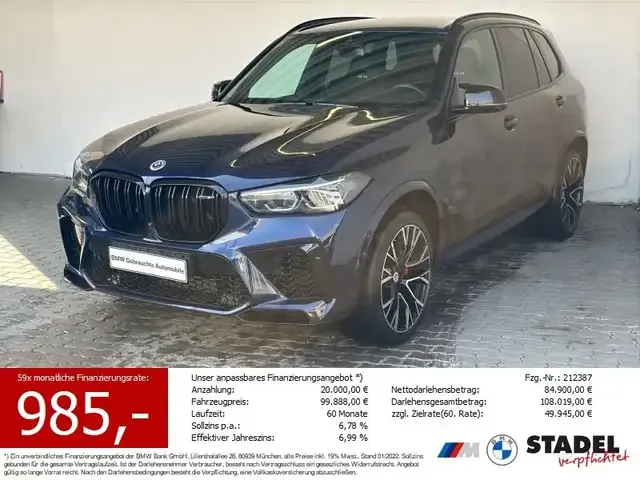 BMW X5 M