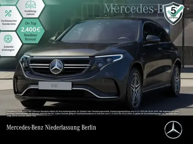 Mercedes-Benz EQC 400