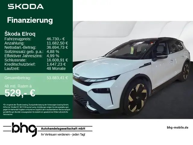 Skoda Elroq