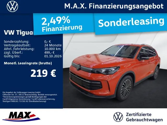 Volkswagen Tiguan