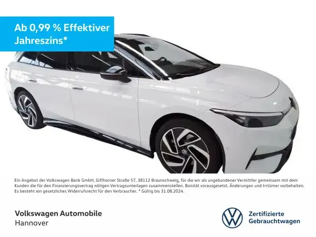 Volkswagen ID.7