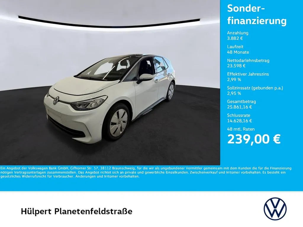 Volkswagen ID.3