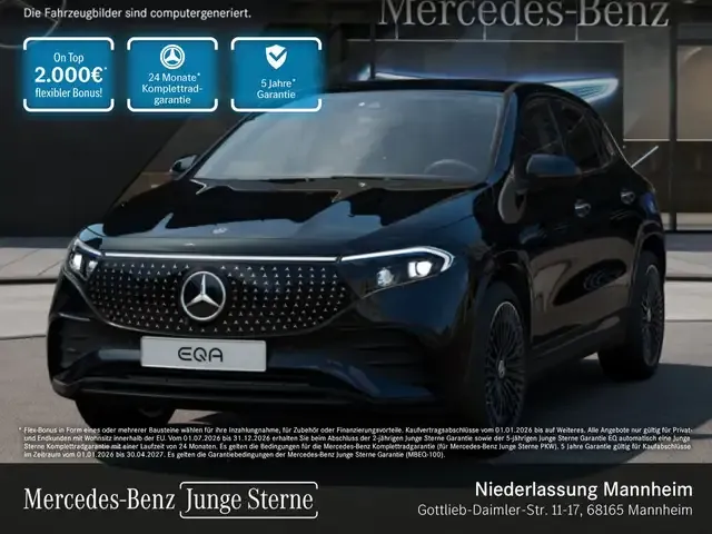 Mercedes-Benz EQA 350