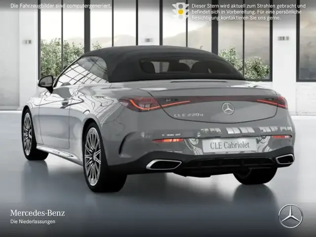 Mercedes-Benz CLE 220