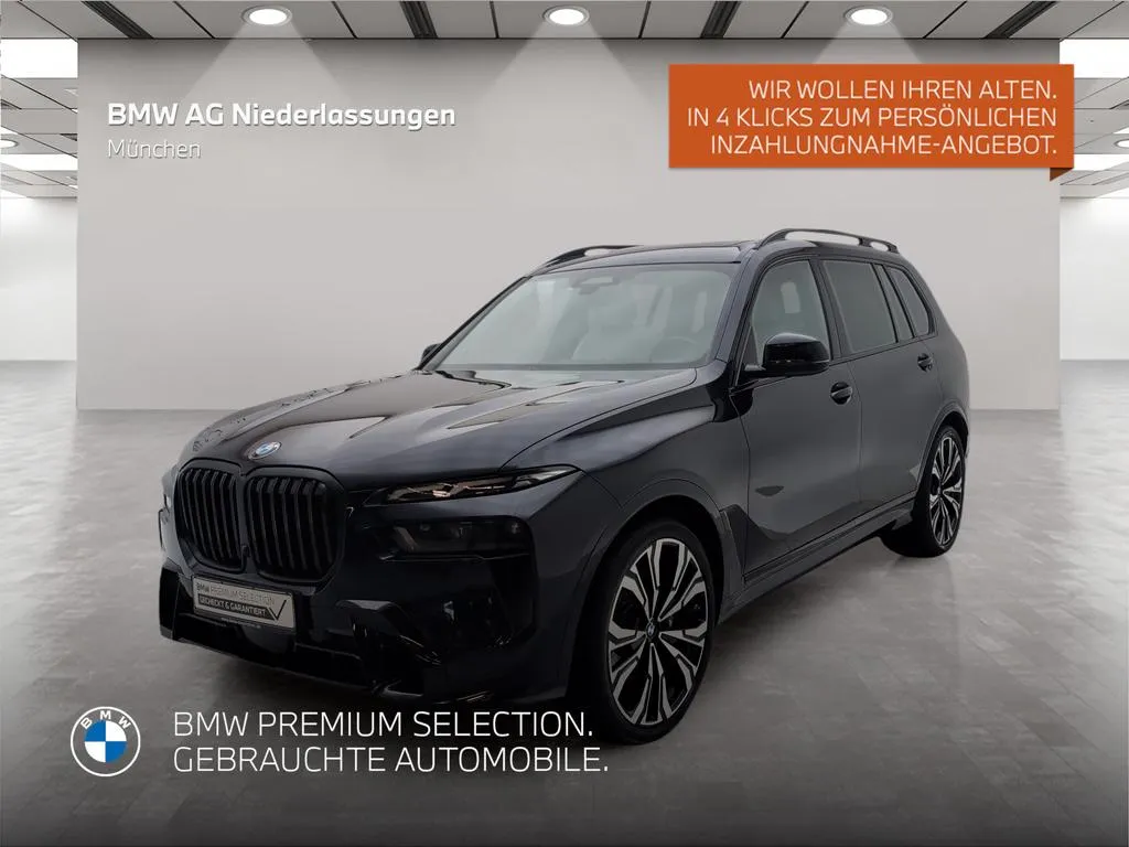 BMW X7