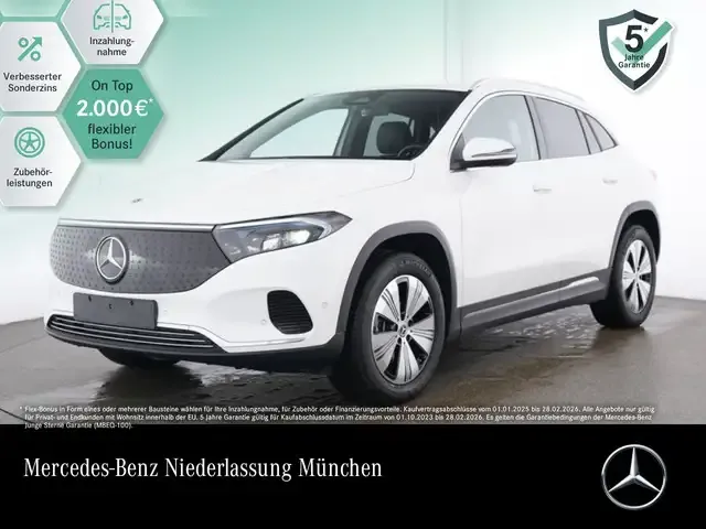 Mercedes-Benz EQA 300