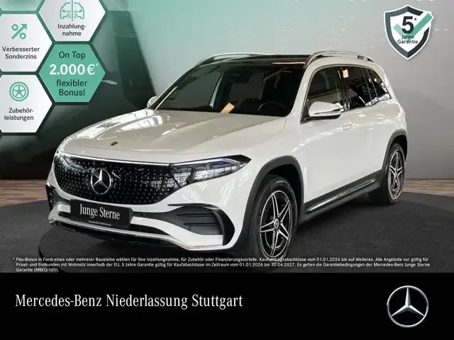 Mercedes-Benz EQB 250