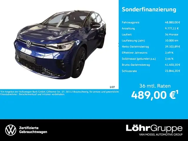 Volkswagen ID.5