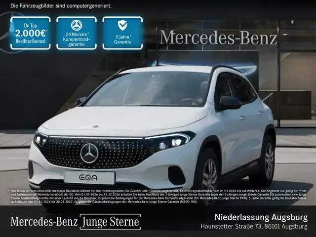 Mercedes-Benz EQA 250