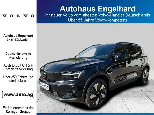 Volvo EX40