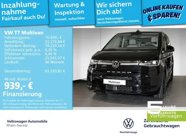 Volkswagen T7 Multivan