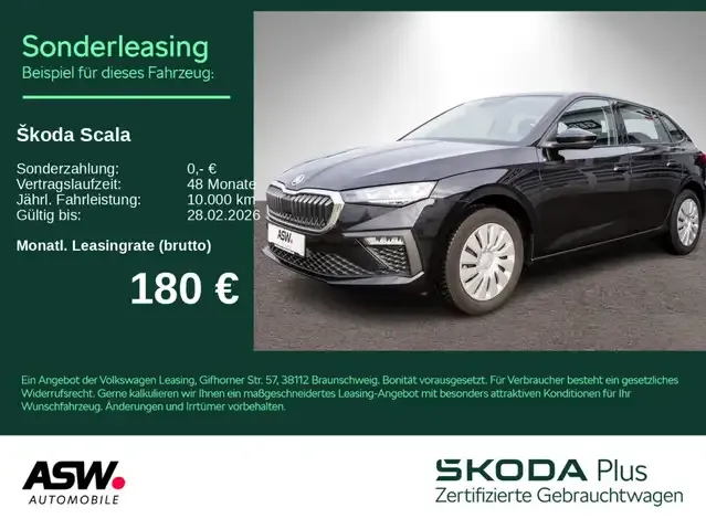 Skoda Scala
