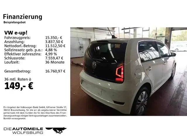 Volkswagen e-up!