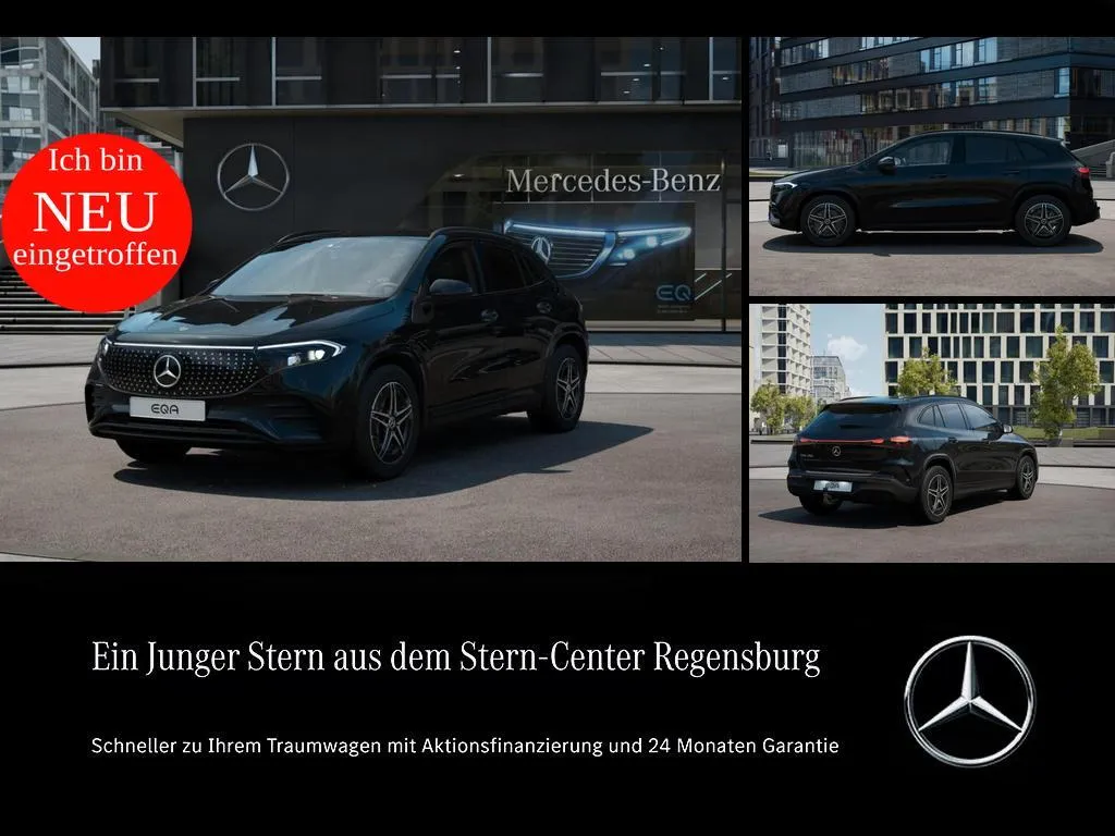 Mercedes-Benz EQA
