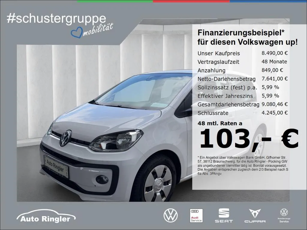 Volkswagen up!