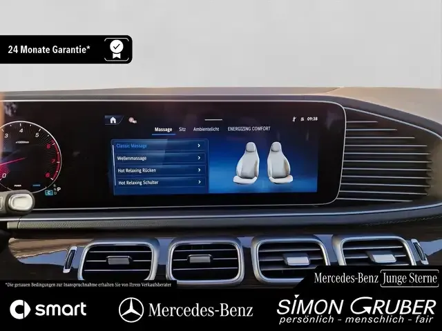 Mercedes-Benz GLS 450