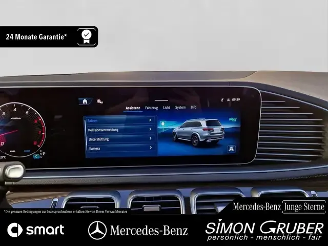 Mercedes-Benz GLS 450