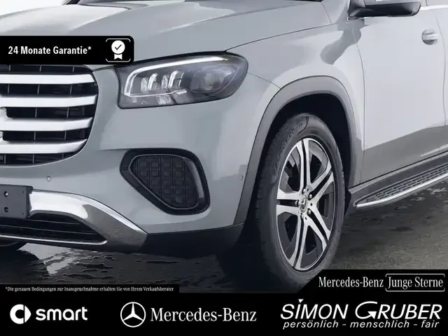 Mercedes-Benz GLS 450
