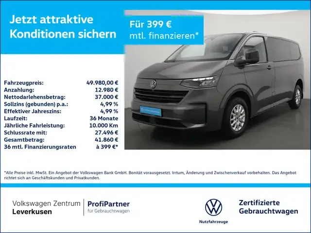 Volkswagen T7 Caravelle