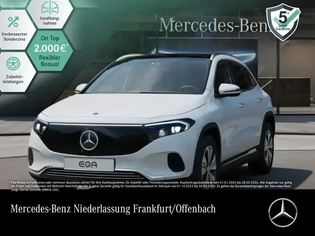 Mercedes-Benz EQA 250