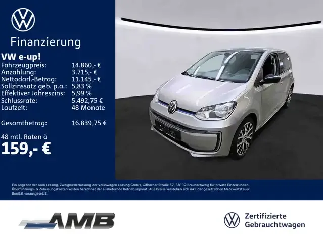 Volkswagen e-up!