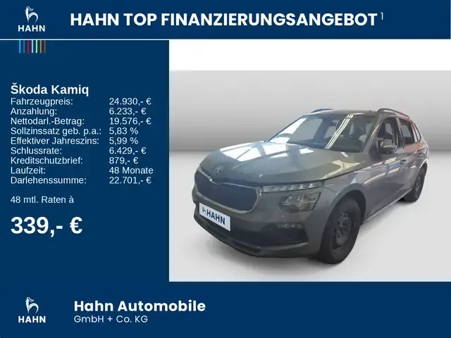 Skoda Kamiq