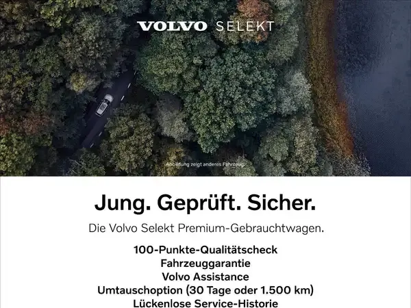 Volvo EX30