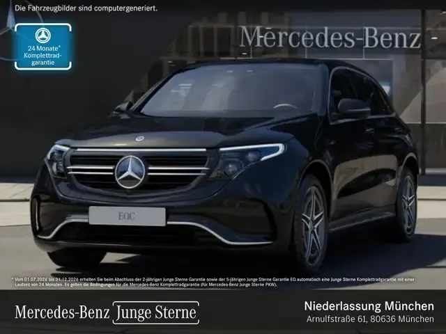 Mercedes-Benz EQC 400