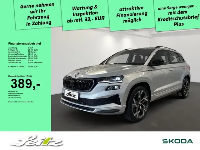 Skoda Karoq