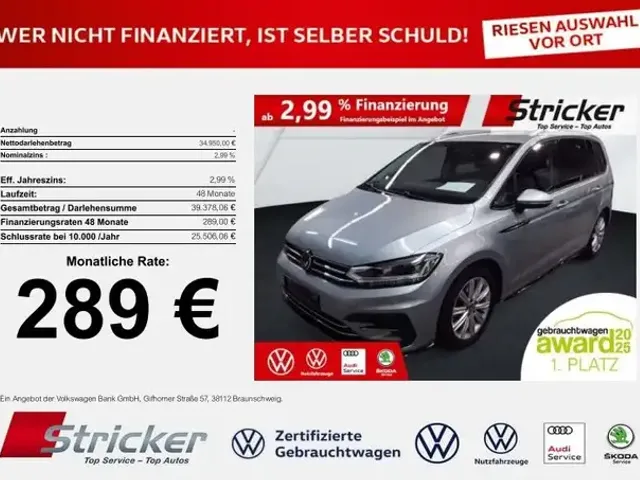 Volkswagen Touran