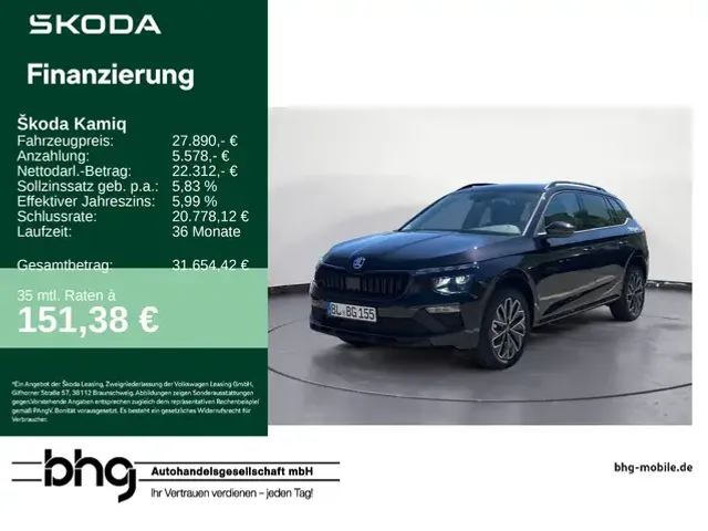 Skoda Kamiq