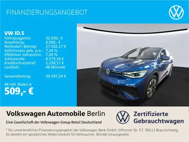 Volkswagen ID.5