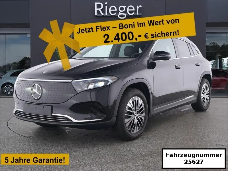 Mercedes-Benz EQA