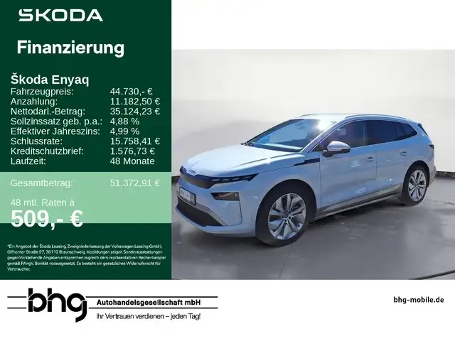 Skoda Enyaq