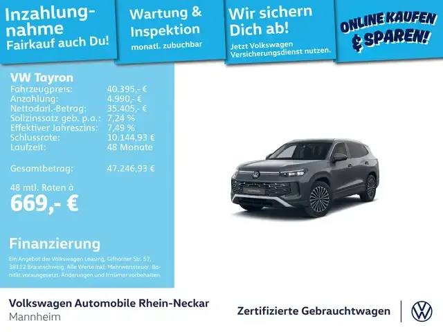Volkswagen Tayron