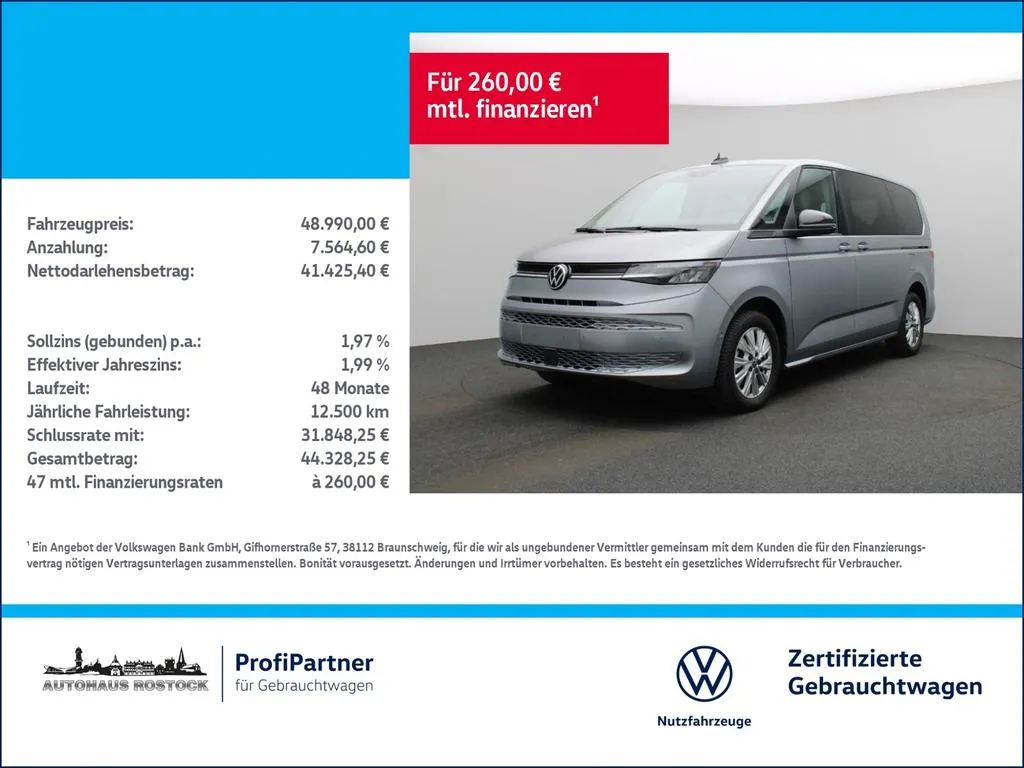 Volkswagen T7 Multivan