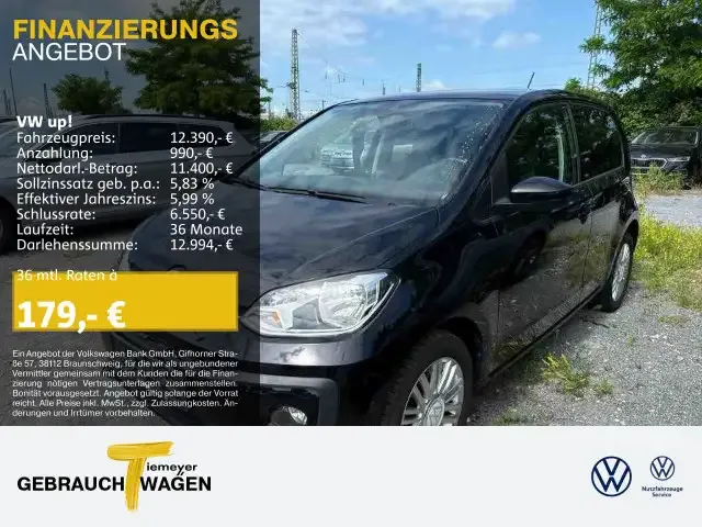 Volkswagen up!