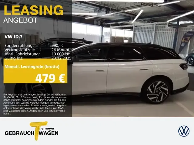 Volkswagen ID.7