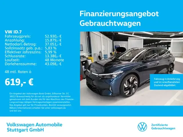 Volkswagen ID.7